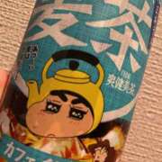 うた 無題 ○コキクリニック～○○クリニックシリーズ～