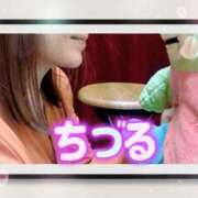 ヒメ日記 2026/02/04 15:45 投稿 ちづる ファーストレディ(博多)