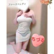 ヒメ日記 2026/02/14 09:03 投稿 ちづる ファーストレディ(博多)