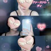 ヒメ日記 2026/02/15 17:01 投稿 ちづる ファーストレディ(博多)