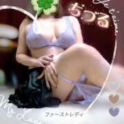 ヒメ日記 2026/03/13 08:00 投稿 ちづる ファーストレディ(博多)