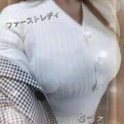 ヒメ日記 2026/03/13 16:00 投稿 ちづる ファーストレディ(博多)