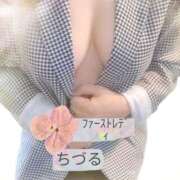 ヒメ日記 2026/03/16 09:00 投稿 ちづる ファーストレディ(博多)