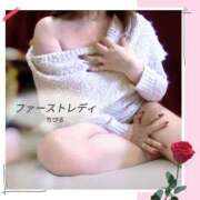 ヒメ日記 2026/04/01 08:00 投稿 ちづる ファーストレディ(博多)