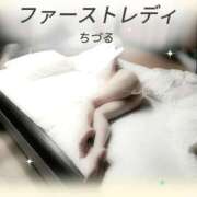 ヒメ日記 2026/05/20 11:01 投稿 ちづる ファーストレディ(博多)