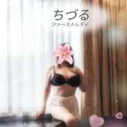 ヒメ日記 2026/06/29 08:01 投稿 ちづる ファーストレディ(博多)