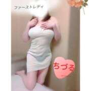 ヒメ日記 2026/07/20 08:00 投稿 ちづる ファーストレディ(博多)