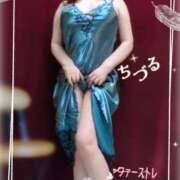 ヒメ日記 2026/08/27 08:01 投稿 ちづる ファーストレディ(博多)