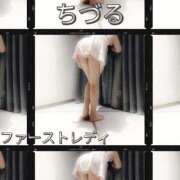 ヒメ日記 2026/08/29 09:59 投稿 ちづる ファーストレディ(博多)