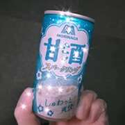 ヒメ日記 2026/06/18 13:33 投稿 たまき ゴールドフィンガー