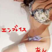 ヒメ日記 2026/02/15 16:30 投稿 あん エンブレイス　ダイヤモンド