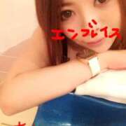 ヒメ日記 2026/04/05 08:44 投稿 あん エンブレイス　ダイヤモンド