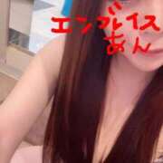 ヒメ日記 2026/08/02 09:44 投稿 あん エンブレイス　ダイヤモンド