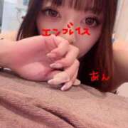 ヒメ日記 2026/10/08 08:15 投稿 あん エンブレイス　ダイヤモンド
