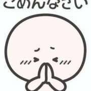 くぅ☆店長オススメ ビックリ… 金瓶梅-きんぺいぱい-