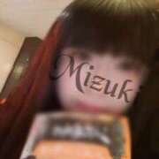 ヒメ日記 2025/03/11 12:52 投稿 みずき 金瓶梅-きんぺいぱい-