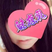 ヒメ日記 2025/12/02 18:16 投稿 みずき 金瓶梅-きんぺいぱい-