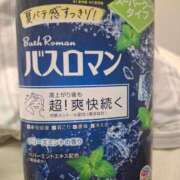 ヒメ日記 2026/07/27 09:01 投稿 みずき 金瓶梅-きんぺいぱい-