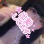 みずき 今日は 金瓶梅-きんぺいぱい-