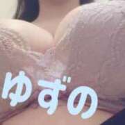 ヒメ日記 2025/01/18 15:16 投稿 ゆずの 千葉サンキュー