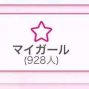 ヒメ日記 2025/05/11 07:00 投稿 ゆずの 千葉サンキュー