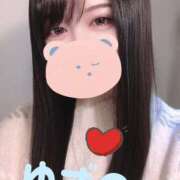 ゆずの 愛して欲しかったら… 千葉サンキュー