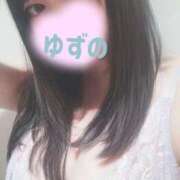 ゆずの スケジュールだよ 千葉サンキュー