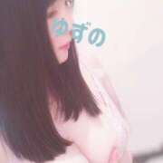 ゆずの いっぱい教えてね🥰 千葉サンキュー