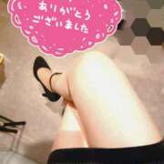 ヒメ日記 2024/12/22 23:10 投稿 なつき Club Milky Pink