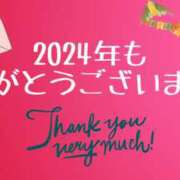 ヒメ日記 2024/12/31 22:22 投稿 なつき Club Milky Pink