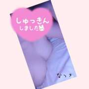 ヒメ日記 2025/01/08 18:08 投稿 なつき Club Milky Pink