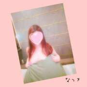 ヒメ日記 2025/01/10 12:42 投稿 なつき Club Milky Pink