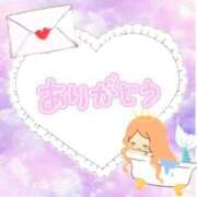 ヒメ日記 2025/01/11 11:24 投稿 なつき Club Milky Pink