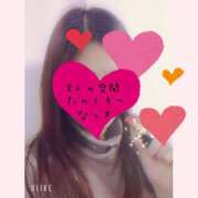 ヒメ日記 2025/01/14 18:22 投稿 なつき Club Milky Pink