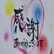 ヒメ日記 2025/04/03 11:34 投稿 なつき Club Milky Pink
