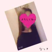 ヒメ日記 2025/04/14 14:04 投稿 なつき Club Milky Pink