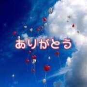 ヒメ日記 2025/05/10 12:20 投稿 なつき Club Milky Pink