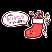 ヒメ日記 2025/06/05 03:40 投稿 なつき Club Milky Pink