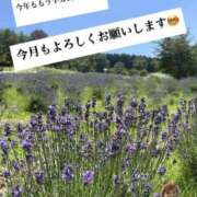 ヒメ日記 2025/07/01 20:52 投稿 なつき Club Milky Pink