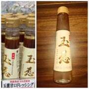 ヒメ日記 2025/07/14 14:22 投稿 なつき Club Milky Pink