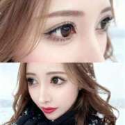 愛聖 暫くお休み😣🙏🏻 難波泡洗体ハイブリッドエステ