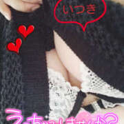 ヒメ日記 2024/12/09 21:02 投稿 いつき Hip's-group越谷本店