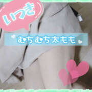 ヒメ日記 2024/12/10 08:12 投稿 いつき Hip's-group越谷本店