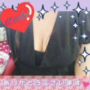 ヒメ日記 2024/12/20 13:03 投稿 いつき Hip's-group越谷本店