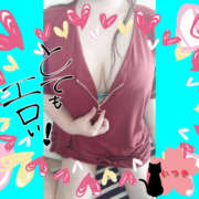 ヒメ日記 2025/01/13 21:52 投稿 いつき Hip's-group越谷本店