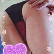 ヒメ日記 2025/01/18 07:52 投稿 いつき Hip's-group越谷本店