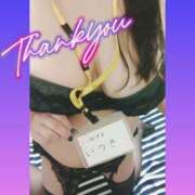 ヒメ日記 2025/02/01 20:05 投稿 いつき Hip's-group越谷本店