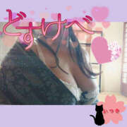 ヒメ日記 2025/02/01 21:12 投稿 いつき Hip's-group越谷本店