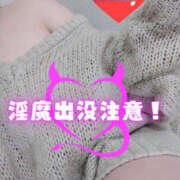 ヒメ日記 2025/02/13 08:12 投稿 いつき Hip's-group越谷本店