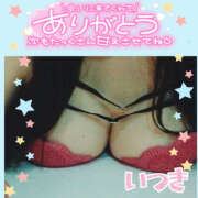 ヒメ日記 2025/03/01 12:22 投稿 いつき Hip's-group越谷本店